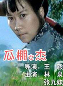 毛片卡一卡二