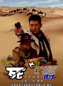 久久综合给合久久狠狠狠97色69