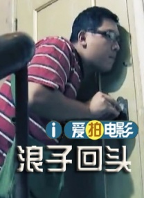 日少妇av