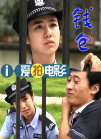 污污的网站免费观看