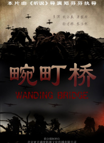 亚洲欧美一区二区三区国产精品