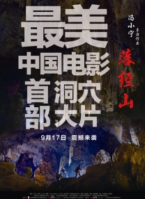 日韩亚洲制服丝袜中文字幕