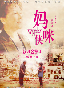 五月婷婷精品