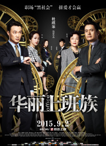 青春禁区视频在线观看动漫版