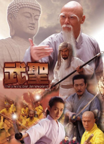 韩国三级《瑜伽教练》在线