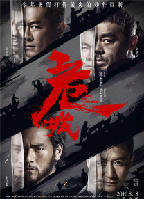 特黄特色大片免费视频大全