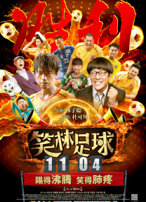3p高h文.两男一女