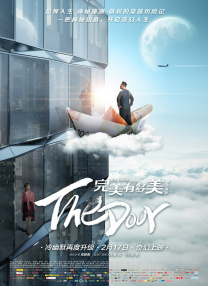 狠狠操狠狠