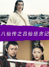 av影片在线播放