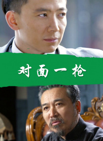 久久精品久久精品