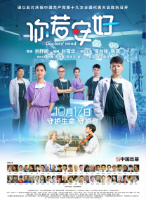 国产永久精品