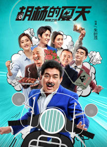 首美脚m踩踏社区|美脚
