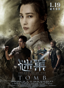 伊人影院2019