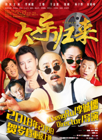 老头同性恋18