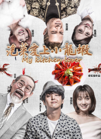 影音在线