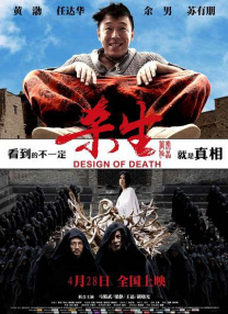 机灵姐家里其实很穷