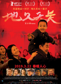 亚洲欧美一级夜夜爽w