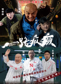 奇米网络777