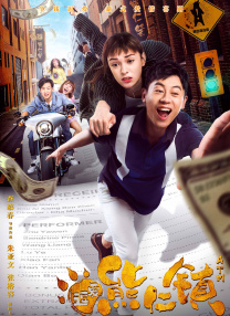 欧美性猛交xxxx