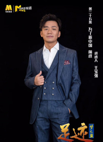 国产精彩视频