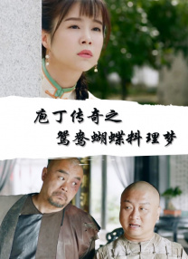 久久伊人成人
