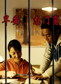 91国内直播在线观看