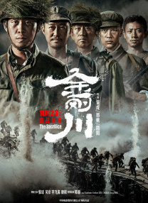 国产99久久久久久免费看农村