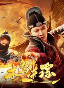 先锋资源网