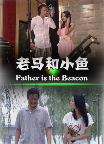 僧侣之夜在线观看