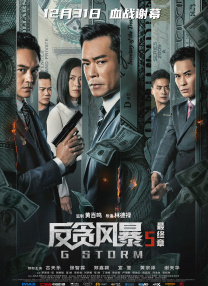 久久亚洲天堂