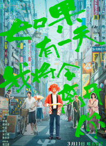 超91视频