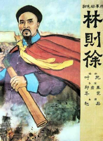 一区高清视频