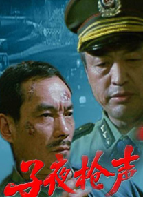 挺进老师的紧窄的小肉六视频