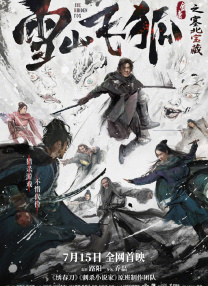 亚洲欧洲免费