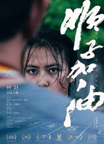 男女猛烈啪啪无遮挡激烈