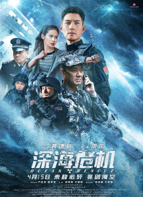 中文字幕第315页