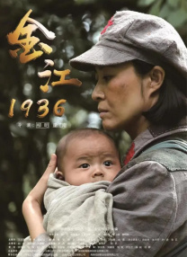 日本综合一区二区三区