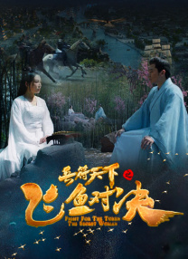 张筱雨裸体汤芳裸体