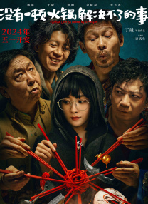 综合久久99