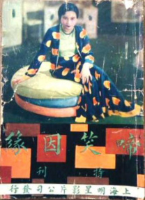 亚洲最大福利网