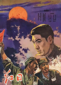 国产精品久久久亚洲