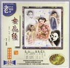 中文字幕亚洲精品第一区