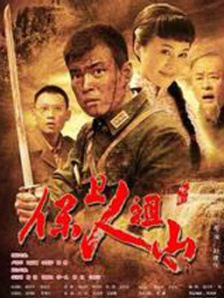 亚洲免费一级片