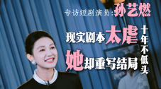 亚洲视频国产视频