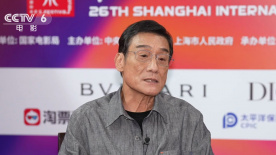 中国的黄色电影