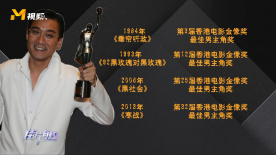 亚洲欧美色鬼久久综合