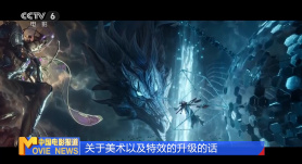 白夜追凶在线观看免费观看