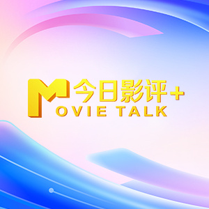 邹城教育网