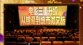 久久色网站