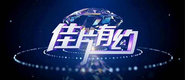 中文字幕在线观看一区
